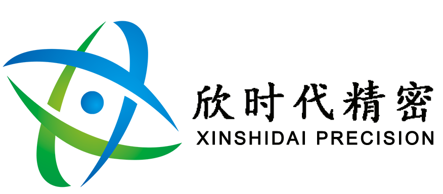東莞撥動(dòng)開(kāi)關(guān)